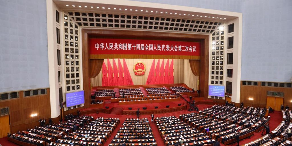The two sessions of China 2024: Prioritize economic development or security?