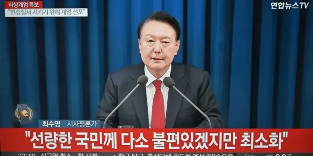 Martial law in South Korea