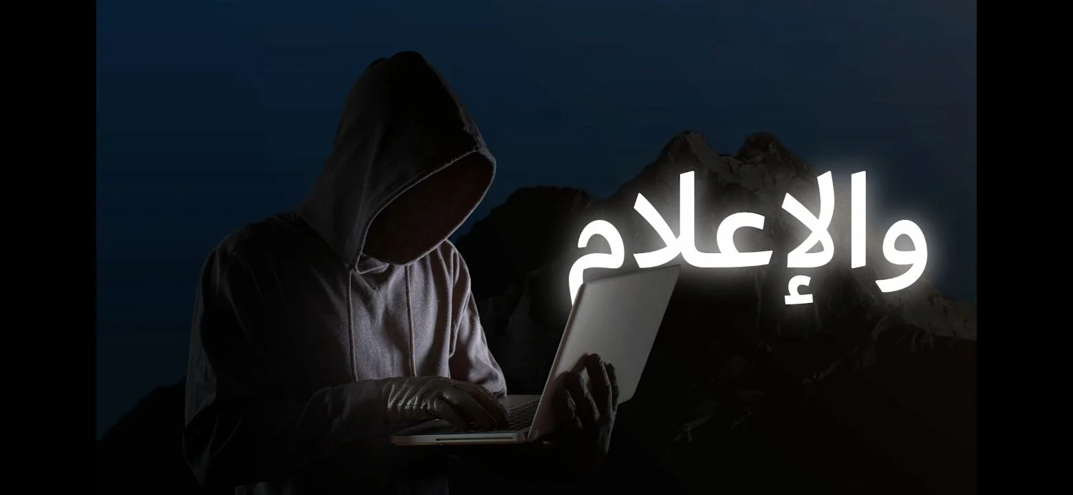 Radicalizzazione jihadista online: 17enne arrestato nel Comasco, allarme minori e propaganda digitale