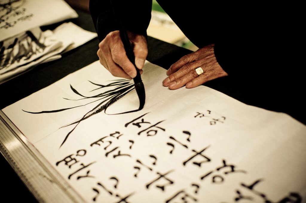 Quando la poesia sudcoreana torna a cantare (e perché il K-pop c’entra più di quanto sembri)