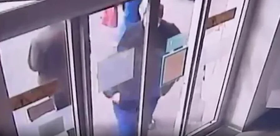 so they entered the bank