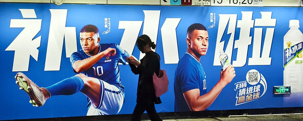 La gaffe di Mbappé su Mao diventa un affare di stato: la Cina cancella la Liga e non accetta le scuse